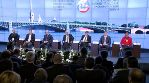 «Фундэкс» - эксперт международного экономического форума