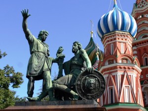«Фундэкс» поздравляет соотечественников с Днем народного единства