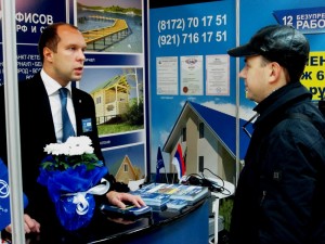 «Фундэкс» предложил скидки первым клиентам нового года